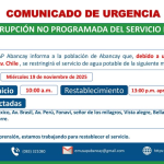 ¡Atentos con el siguiente comunicado!