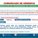 ¡ Atentos con el siguiente comunicado!